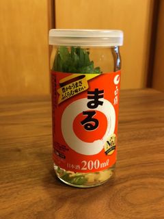 シンデレラフィット!大葉の保存ビン-レシピのメイン写真