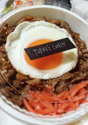 こってり甘辛豚丼-レシピのメイン写真