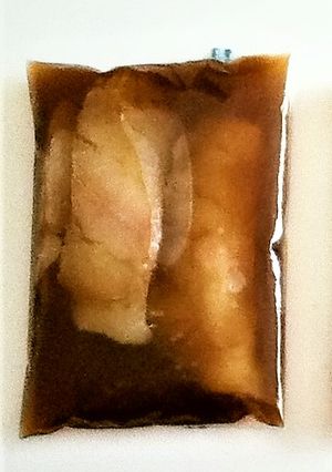 鱈(タラ)の柚子ポン酢焼き-レシピのメイン写真