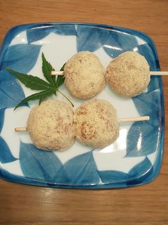 ※ きな粉団子 ※-レシピのメイン写真