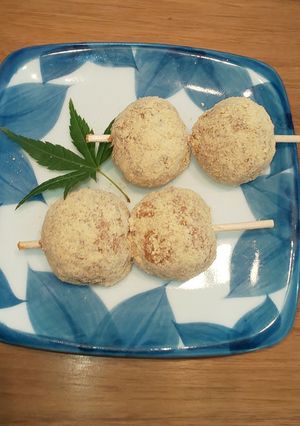 ※ きな粉団子 ※-レシピのメイン写真