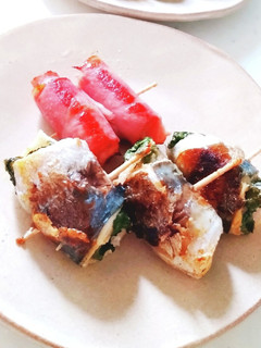 鯵の梅しそ巻き-レシピのメイン写真
