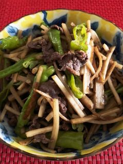 ごぼうとししとうのきんぴら-レシピのメイン写真
