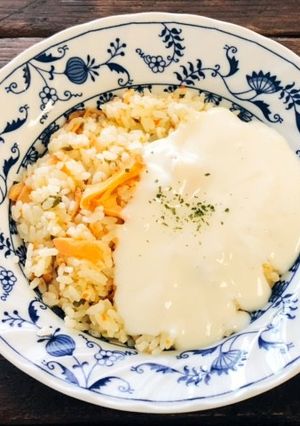 鮭ピラフの簡単ホワイトソースがけ-レシピのメイン写真