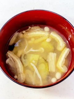 なす えのき 油揚げの味噌汁-レシピのメイン写真