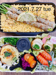 男子高校生お弁当★056-レシピのメイン写真