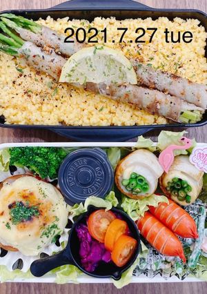 男子高校生お弁当★056-レシピのメイン写真