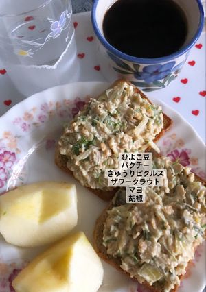 ひよこ豆マヨサラダ-レシピのメイン写真
