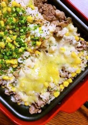ペッパーランチ風ホットプレートご飯-レシピのメイン写真