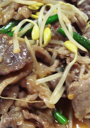 味付牛肉のビビンバ風焼肉-レシピのメイン写真