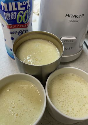 バナナカルピス-レシピのメイン写真