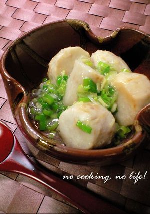 もちもち!揚げ焼き里芋のネギあんかけ-レシピのメイン写真