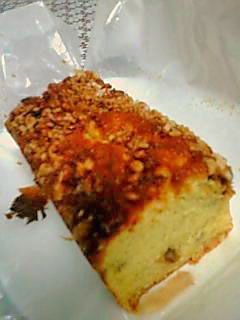 キャラメルバナナでアレンジ カトルカール-レシピのメイン写真