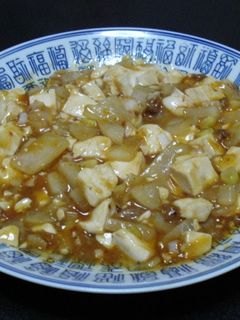 マーボー豆腐だいこん-レシピのメイン写真