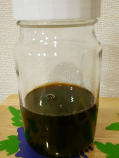 黒酢はちみつ-レシピのメイン写真