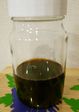 黒酢はちみつ-レシピのメイン写真