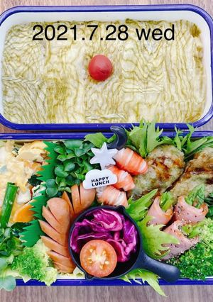 男子高校生お弁当★057-レシピのメイン写真