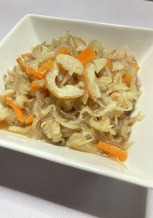切り干し大根の煮物-レシピのメイン写真