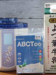 ABCT種菌とよつ葉牛乳でヨーグルト-レシピのメイン写真