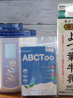ABCT種菌とよつ葉牛乳でヨーグルト-レシピのメイン写真