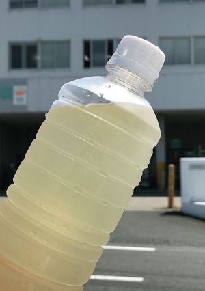 かぼすで手作りスポーツドリンク-レシピのメイン写真