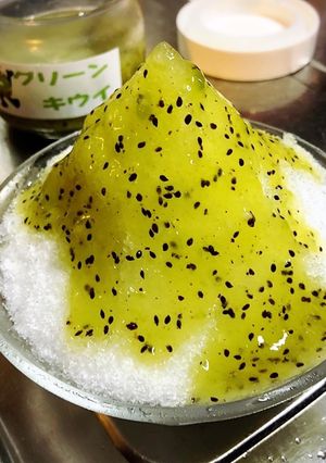 ♪かき氷フルーツソース＜その①＞キウイ♪-レシピのメイン写真