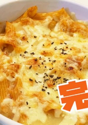 超簡単マカロニグラタン-レシピのメイン写真