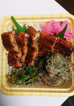 【夫婦弁当94】鰻とブロッコリー唐揚げ-レシピのメイン写真