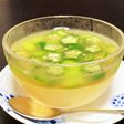 冷やし茶碗蒸し(オクラあんかけ)
