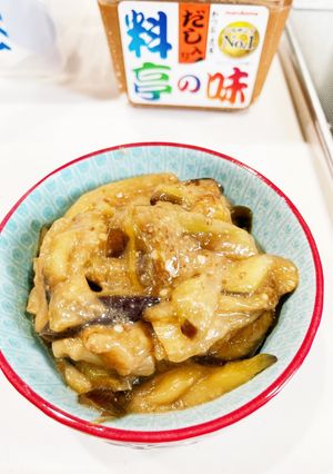 茄子味噌（油味噌）青森の祖母直伝☆-レシピのメイン写真