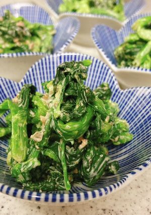 業務スーパーで一品!菜の花のわさび和え-レシピのメイン写真