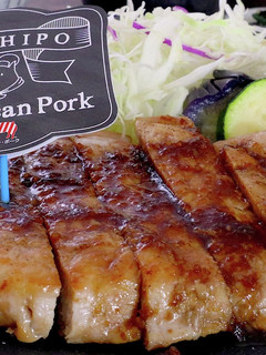 厚切りロースのにんにくしょうが焼き-レシピのメイン写真