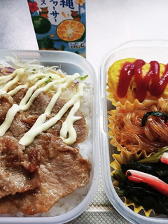 旦那弁当(7/30)生姜焼き-レシピのメイン写真