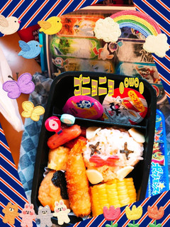 ゴニョニョ(◍꒪꒳꒪◍)-レシピのメイン写真
