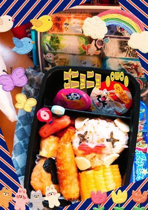 ゴニョニョ(◍꒪꒳​꒪◍)-レシピのメイン写真