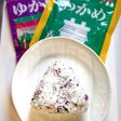 わかめとゆかりのおにぎり