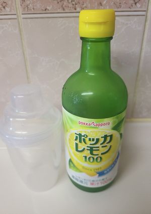 経口補水液 200cc用シェイカー-レシピのメイン写真