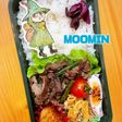 スナフキン 焼肉弁当 オブアートキャラ弁