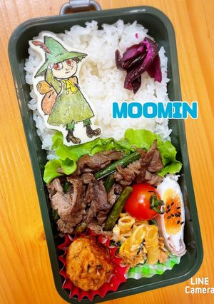 スナフキン　焼肉弁当　オブアートキャラ弁-レシピのメイン写真