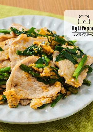 冷え防止♪豚肉とニラのスパイシー炒め-レシピのメイン写真
