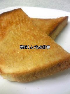 シナモン香る♪シュガートースト-レシピのメイン写真