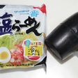 レタスとサッポロ一番塩ラーメンの焼きそば