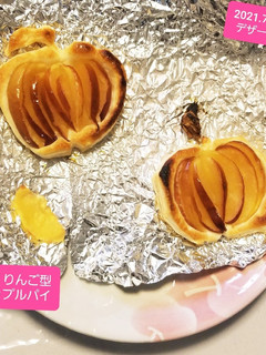 初、りんご型 アップルパイ♡-レシピのメイン写真