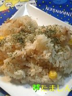 ツナとコーンの簡単♫コンソメライス-レシピのメイン写真