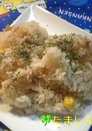 ツナとコーンの簡単♫コンソメライス-レシピのメイン写真