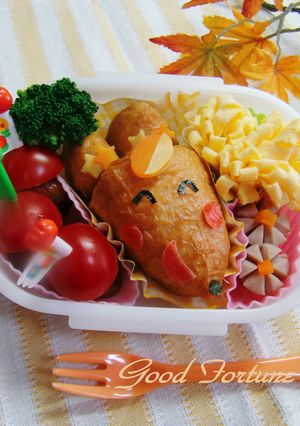 キャラ弁☆お稲荷さんでキツネさん弁当♪-レシピのメイン写真