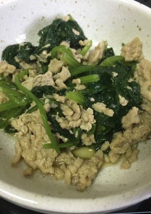 ほうれん草とひき肉のコンソメじょうゆ-レシピのメイン写真