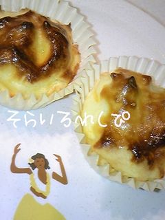 ☆FP☆簡単スイートポテト-レシピのメイン写真