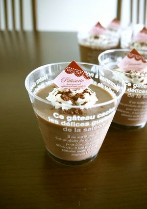 【レシピ動画】材料3つ♡チョコプリン♪-レシピのメイン写真