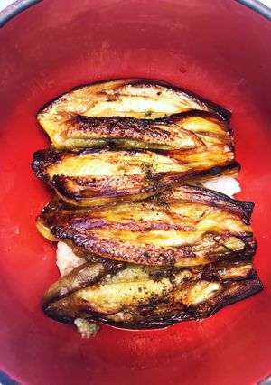 ナスの蒲焼き丼-レシピのメイン写真